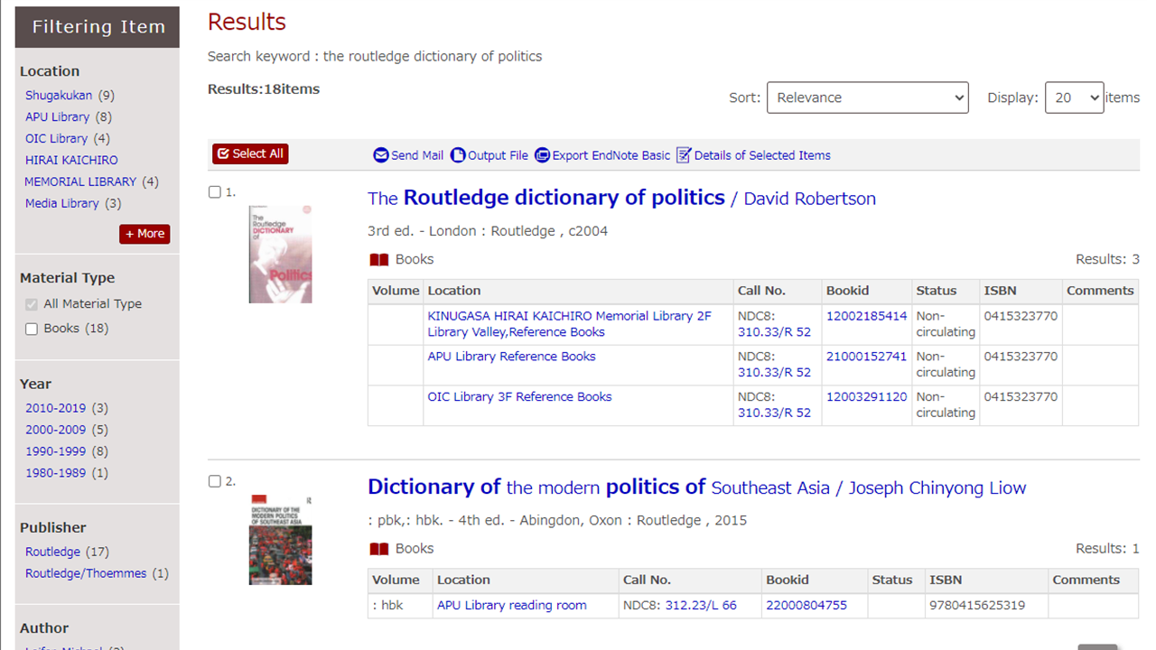 Search result list screen