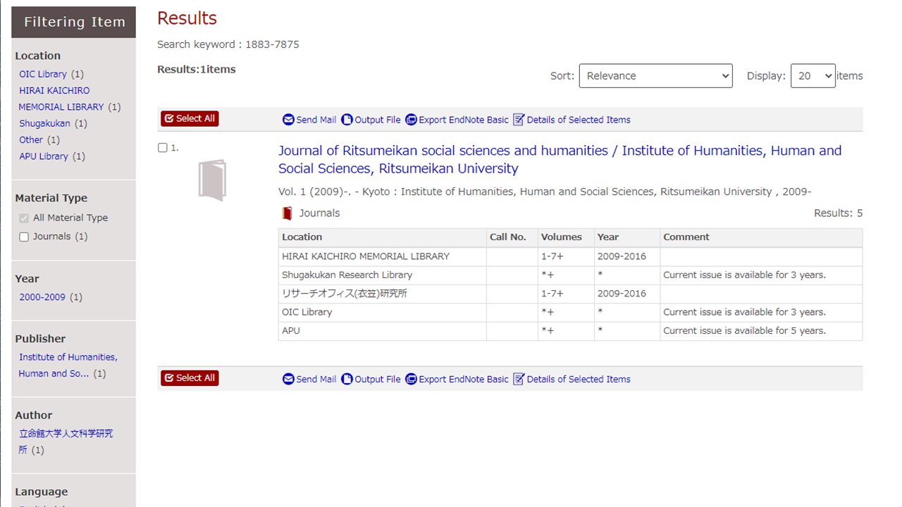 Search result list screen